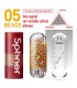 MASTURBADOR TENGA SPINNER 05 BEADS