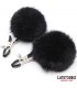 PINZAS PEZONES POMPOM LATETOBED