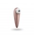 SUCCIONADOR SATISFYER 1 NEXT GENERATION