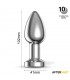 Dimpor Plug Anal Cromado con Vibración USB Magnético Talla L