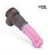 Bootor Dildo Silicona Líquida 25 cm
