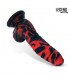 Tigrax Dildo Realista Silicona Líquida 17,5 cm