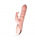 VIBRADOR RINGLORD CRUSHIOUS