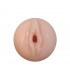 Mini Masturbador Vaginal Experience