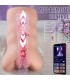 Sora Masturbador Thrusting y Vibracion con APP