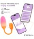 NexEgg Huevo Vibrador Silicona Doble Capa App Naranja/Rosa