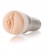 Fleshlight Girls Jessica Drake Heavenly Vagina
