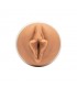Autumn Falls Cream Vagina
