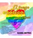 Juego de Mesa Erótico para Chicas