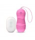 Hiibo Huevo Vibrador con Rotación Control Remoto USB Silicon